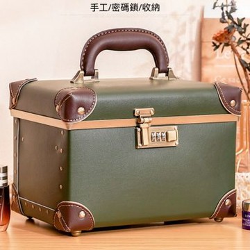 收納箱 大容量化妝箱 儲物箱 復古皮箱 手提箱 便攜密碼箱 雜物箱