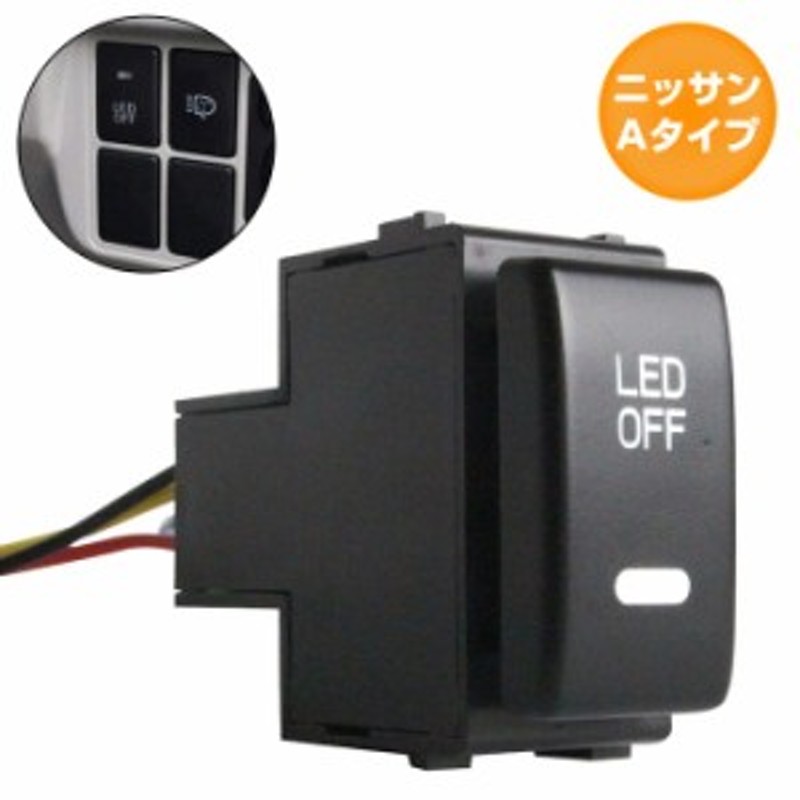 rvfさま専用　Switch light グレー