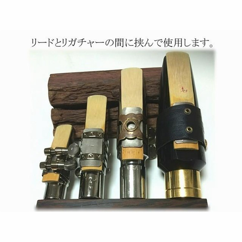 K plume(ケープルーム) wood brass アルトサックス用リガチャー