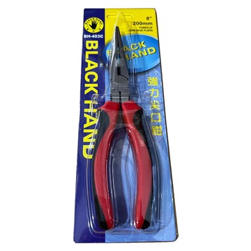 BLACK HAND 黑手牌 雙色柄8吋強力型尖口鉗  1支