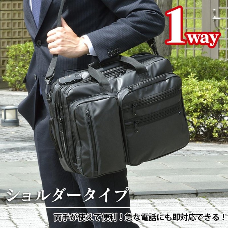 数々のアワードを受賞 TUMI ビジネスバック 大容量 2way ポケット多数 ...