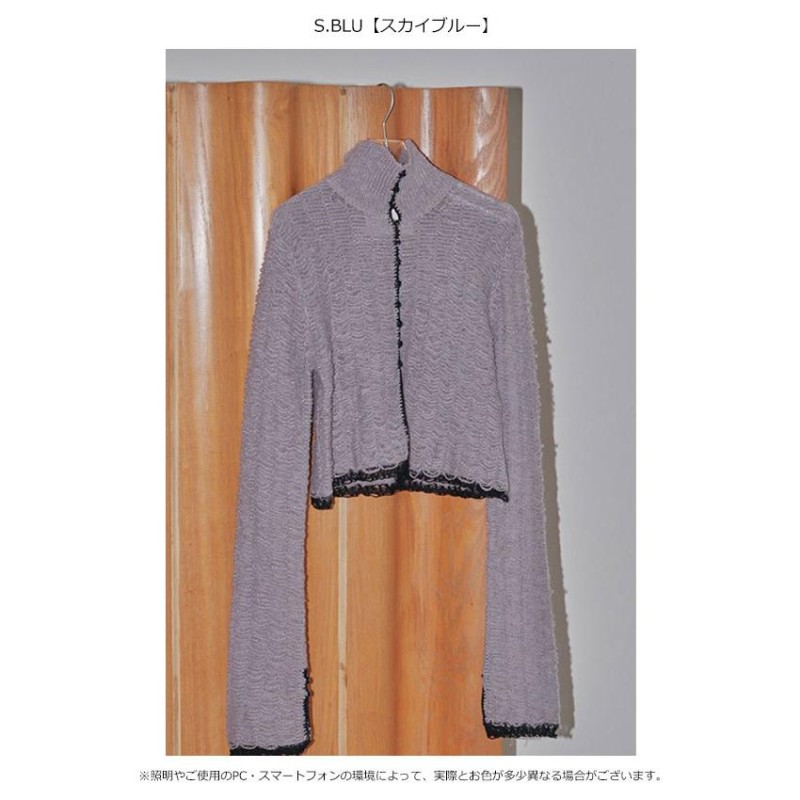 TODAYFUL 2023winter トゥデイフル Mesh Jacquard Knitshirts メッシュ 