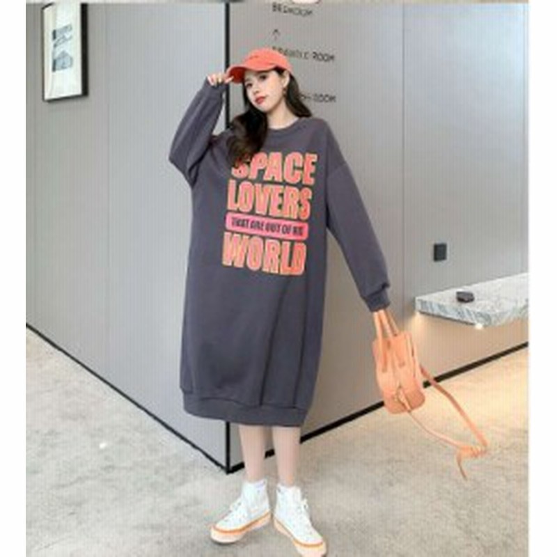 予約商品 冬新作 大きいサイズ レディース トレーナーワンピ ワンピース ロング 膝下 裏起毛 ビッグサイズ 韓国ファッション Xl Xxl 通販 Lineポイント最大3 0 Get Lineショッピング