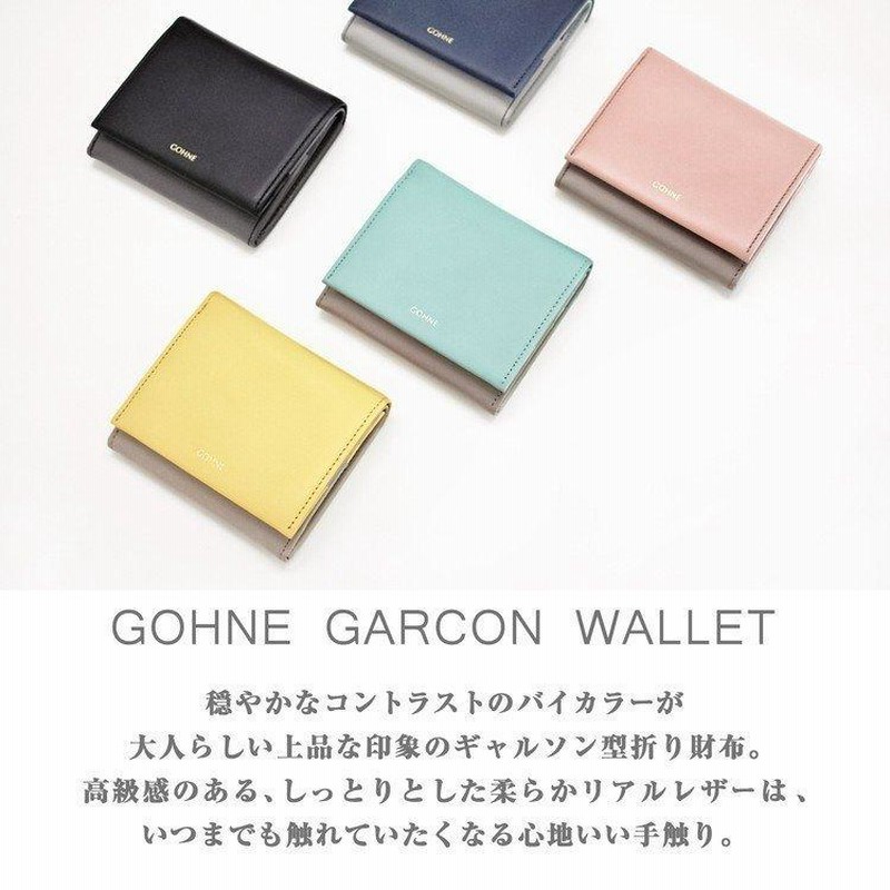 レディース 革財布 本革 二つ折り財布 可愛い 使いやすい カード レディース 革財布 本革 二つ折り財布 可愛い 使いやすい カード