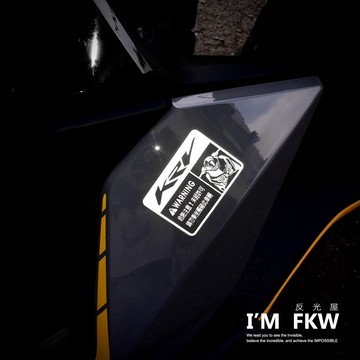 反光屋FKW KRV MOTO NERO ROMA GT 通用 車型警告貼紙 車貼 防水 反光貼紙 適用車身光滑平面
