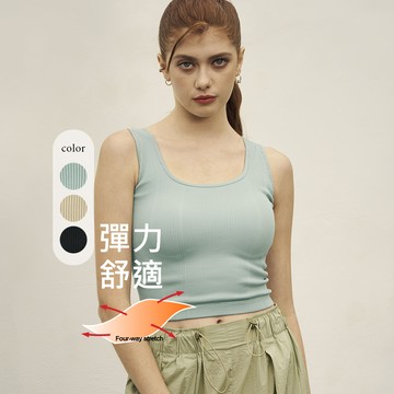 元動力 3D浮雕 全方位包覆舒適方領BRA TOP(三色；S-L)4241153803