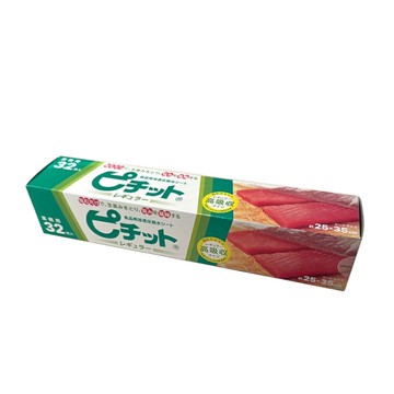 CLEAN 日本製 生鮮脫水膜 25X35cm 32枚/入 料理脫水紙 滲透壓脫水膜 冷藏備料 廚房神器