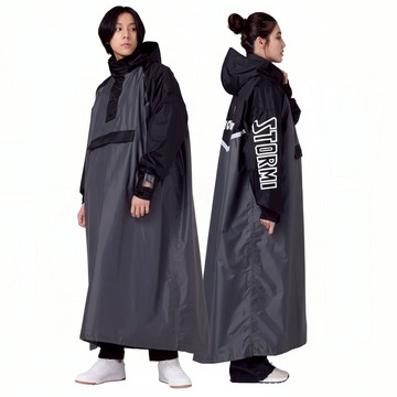 SNOWSTORMI 雨衣 GL-1 一件式厚磅超防水雨衣 鈦灰色 加大領口 背包空間 V型反光條 連身式 雨衣