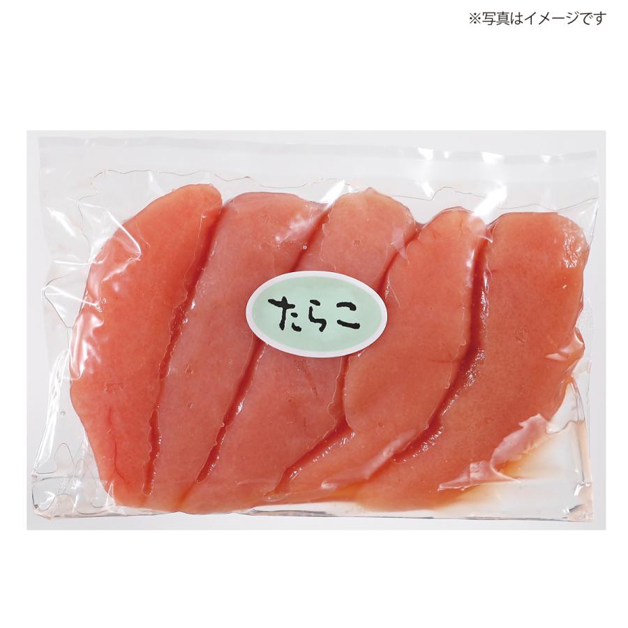 明太子・たらこ詰合せ(無着色)400ｇ