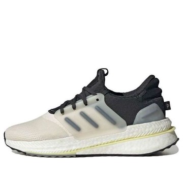 adidas X_PLRBOOST 'Chalk Pale Yellow'