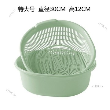 🎇可開發票✨雙層塑料洗菜盆果籃瀝水籃大號水果盆客廳傢用廚房洗菜籃洗水果籃#免運