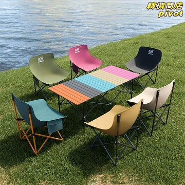 【便攜快開】戶外桌椅套裝 露營桌椅 摺疊桌椅 野餐裝備 蛋卷桌 月亮椅 鋁合金材質 輕便易攜 適用於露營野餐釣魚擺攤