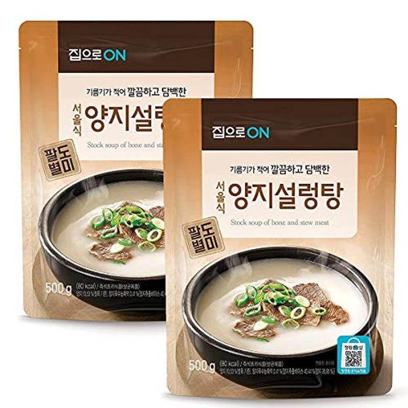 ソルロンタン スープ レトルト 500g × 2個 セット 韓国 牛肉スープ 韓国食品 韓国料理 時短 簡単調理 (2個セット)