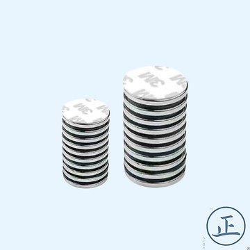 3M背膠強力磁鐵貼-圓形20~30mm【大正餐具批發】強力磁鐵 磁鐵貼 黏貼磁鐵 背膠強磁 磁鐵 磁鐵片 磁貼 圓磁鐵