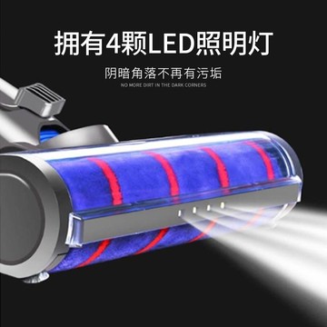 ds適用戴森吸塵器電動地刷v6軟絨滾刷刷頭V7V8V10V11戴森地刷配件 d7284