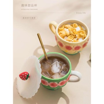 陶瓷杯陶瓷水杯杯子帶蓋咖啡杯咖啡茶杯女生馬克杯夏季家用高顏值