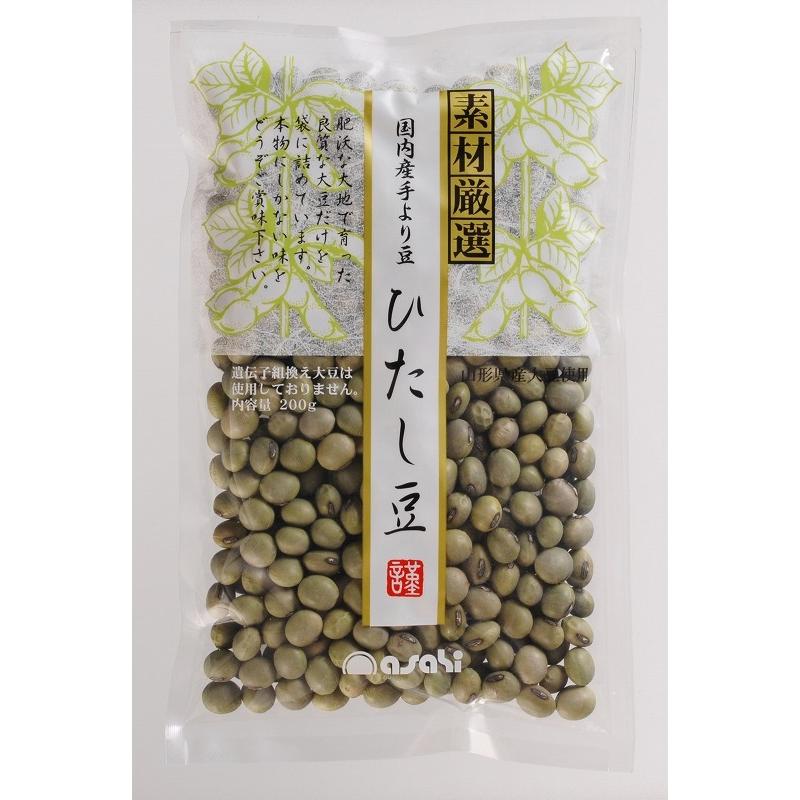 山形県産 ひたし豆 200g×20袋×4ケース 流通革命 東北産 業務用 小売用 アサヒ食品工業 青大豆 青豆 国産 乾燥豆 16kg