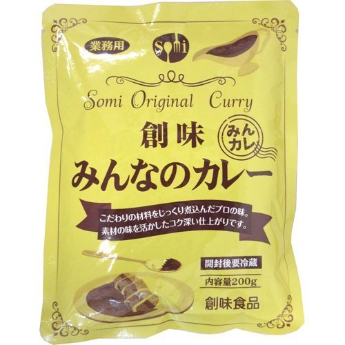 創味食品　みんなのカレー　200ｇ×30袋