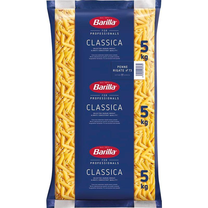 BARILLAバリラ パスタ ペンネリガーテ 5kg 正規輸入品 イタリア産