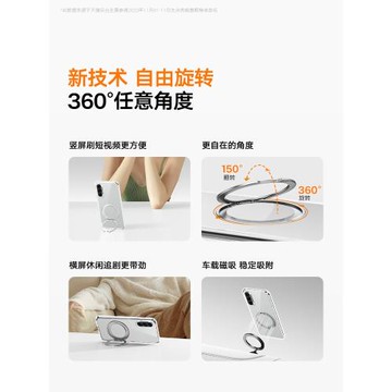 三星a56手機殼新款透明磁吸支點a56全包防摔帶支架保護套samsung a56男5g超薄galaxy高級感超薄外殼適用于