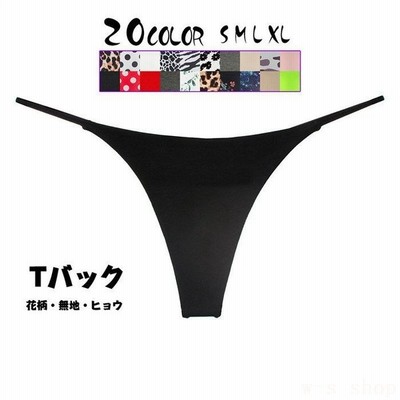 Tバック ショーツ レディース 無地 花柄 フィット ティーバック 綿 オシャレ 綺麗 代30代40代 美尻 伸縮性あり 柔らか 単品 可愛い 通販 Lineポイント最大get Lineショッピング