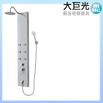 【大巨光】304不鏽鋼淋浴柱(SD-203)