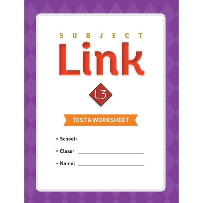 Subject Link Test  Worksheet