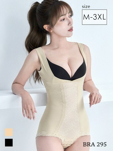 BRA295【腰SO小纖女】塑腰美臀彈力塑身衣單件三角款 2色