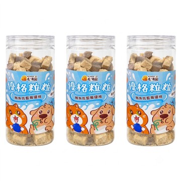 MOWCHI PET 毛湯圓 優格粒粒格凍乾  60g  3個  鮪魚 +  藍莓優格