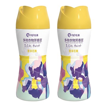 OP 生活 多效衣物香氛豆 洗後留香12週  540ml  2瓶