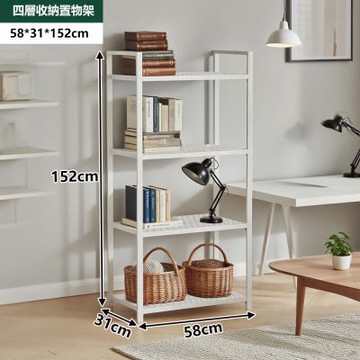 E家工廠 60公分四層架 置物架 廚房置物架 336-KC（白色）