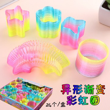 創意幼兒園小學生獎勵小禮品玩具小朋友班級回禮生日畢業活動禮物