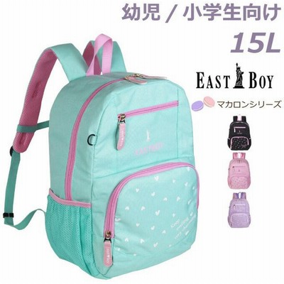 女の子 小学生 リュックサックの通販 3 4件の検索結果 Lineショッピング