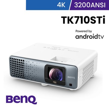 BenQ 4K HDR 雷射短焦遊戲投影機 TK710STi (3200流明)
