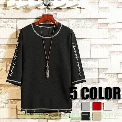 トップスメンズtシャツ7分袖大きいサイズメンズゆったりtシャツ夏七分袖tシャツ春夏新品メンズファッション5色 通販 Lineポイント最大get Lineショッピング