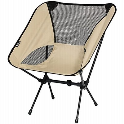 ラドウェザー アウトドアチェア ローチェア 折りたたみ アウトドア キャンプ チェア 椅子 イス キャンプ用品 折り畳み椅子 ベージュ 通販 Lineポイント最大get Lineショッピング