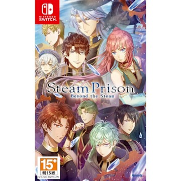 NS Steam Prison -Beyond the Steam-(中文版)