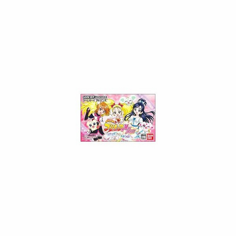 Gba ふたりはプリキュア マックスハート マジ マジ ファイトｄｅ ｉｎじゃない 通販 Lineポイント最大0 5 Get Lineショッピング