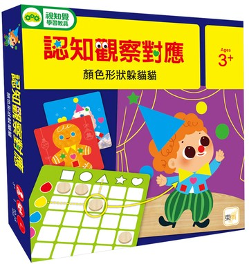 東雨 認知觀察對應-顏色形狀躲貓貓  多色  1盒