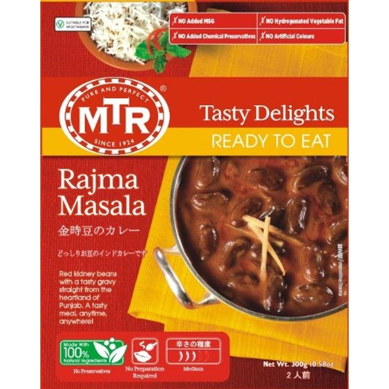 MTR Rajma Masala ラジマ・マサラ・カレー300g