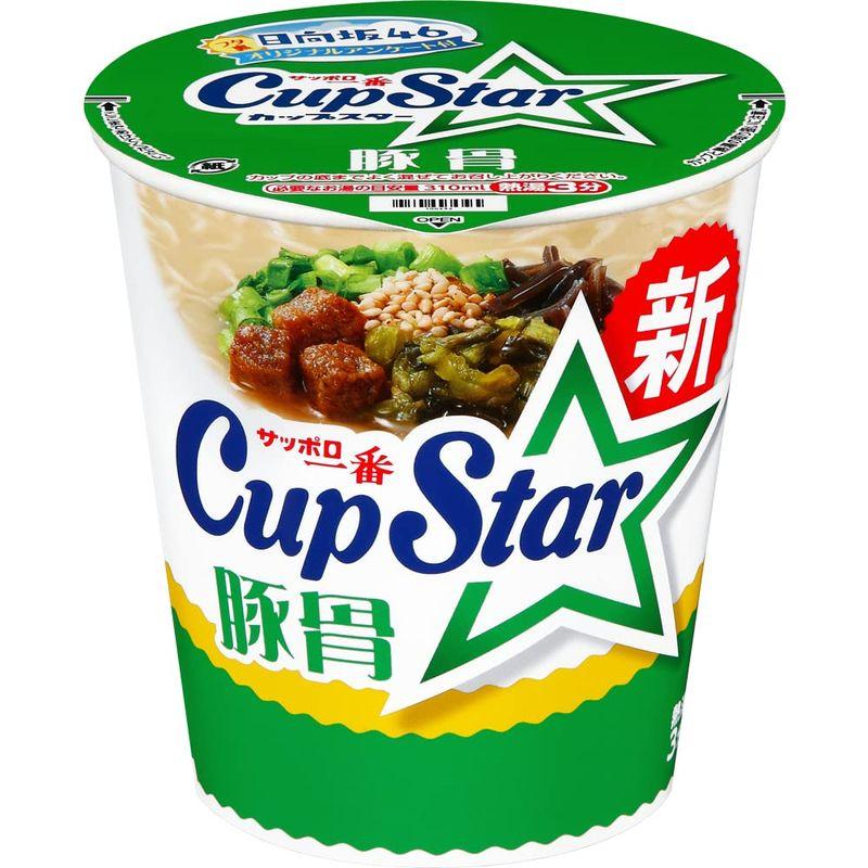 サンヨー食品 サッポロ一番 カップスター 豚骨 75g ×12個