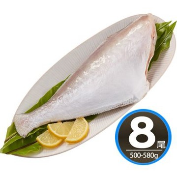 【華得水產】新鮮三去剝皮魚8尾組(500-580g/尾)