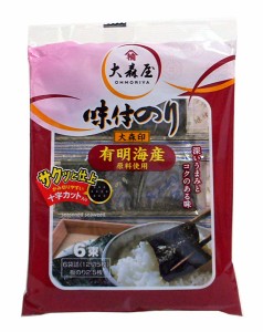 ★まとめ買い★　大森屋　味付のりサクッと仕上　６束　×80個