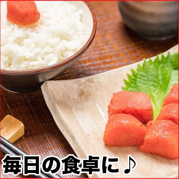 明太子 大切れ 1kg 徳用(わけあり 訳あり)(規格外 不揃い 明太子 めんたいこ) グルメ dai-m