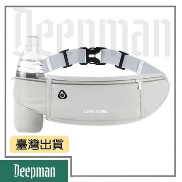 🔥臺灣出貨🔥公司貨✅可開發票 新款腰包男女款專業馬拉松運動腰帶輕便手機包專用裝備跑步手機袋