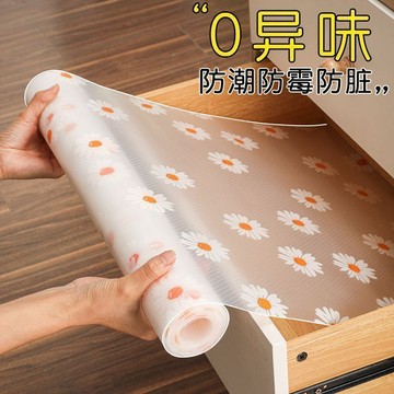 🎀樂貝兒🎀抽屜墊 廚房櫃子垫 防黴衣櫃鞋櫃紙鋪紙 防潮墊 防水防油貼紙 防滑無膠