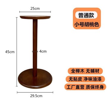 新款全實木室內家居小邊茶幾落地式置物架客廳陽臺綠蘿多肉花架子