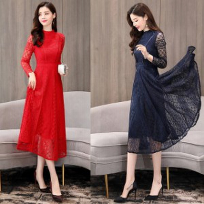 大きいサイズ ロングドレス 結婚式 お呼ばれ ドレス パーティードレス マキシ丈 ワンピース 長袖 総レース ブラックドレス 通販 Lineポイント最大1 0 Get Lineショッピング