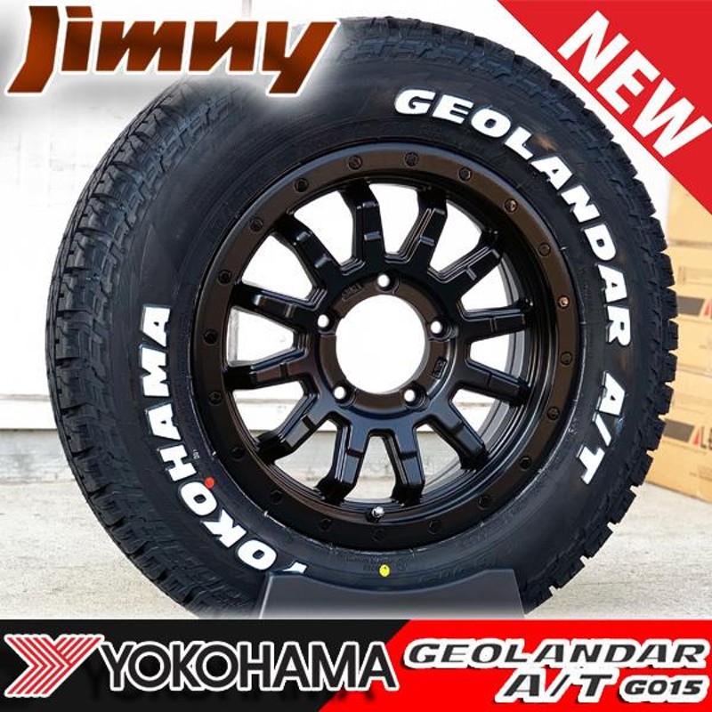 新品 JB64 JB23 JA11 ジムニー 16インチ タイヤ ホイール セット 4本 ...