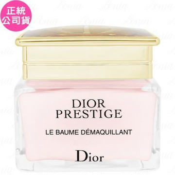 Dior 迪奧 精萃再生玫瑰卸妝霜 試用品(150ml)(白盒版)(公司貨)
